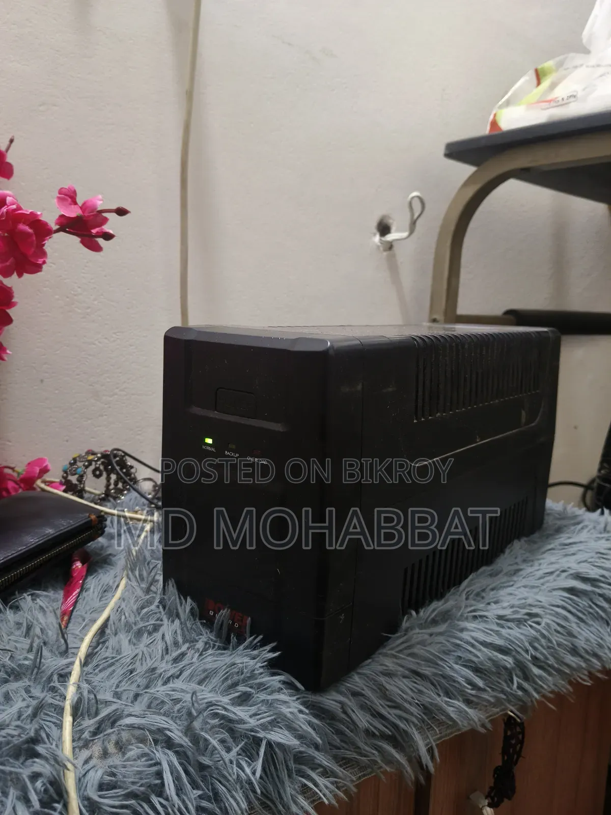 Power Guard UPS For Sale