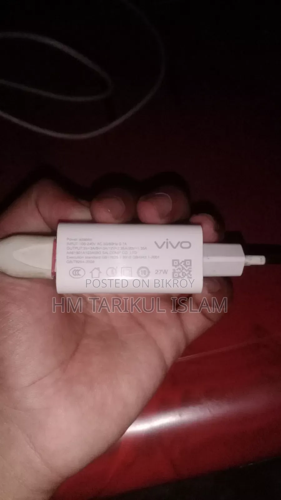 Vivo Charger
