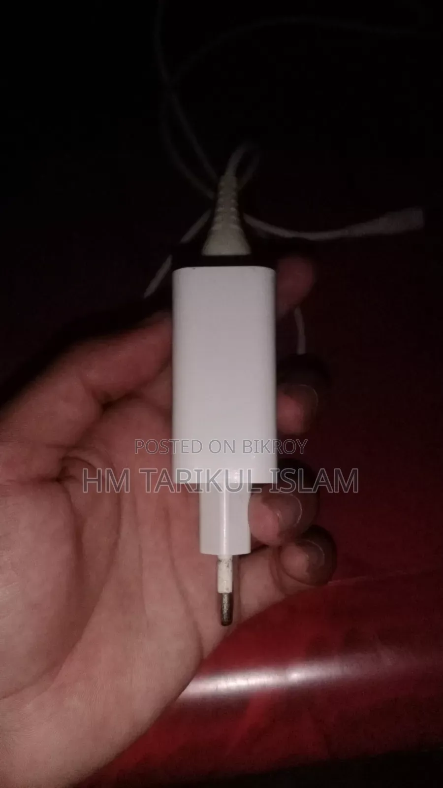 Vivo Charger
