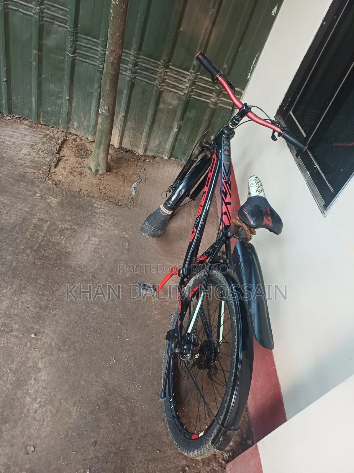 এ্যাভন নতুন