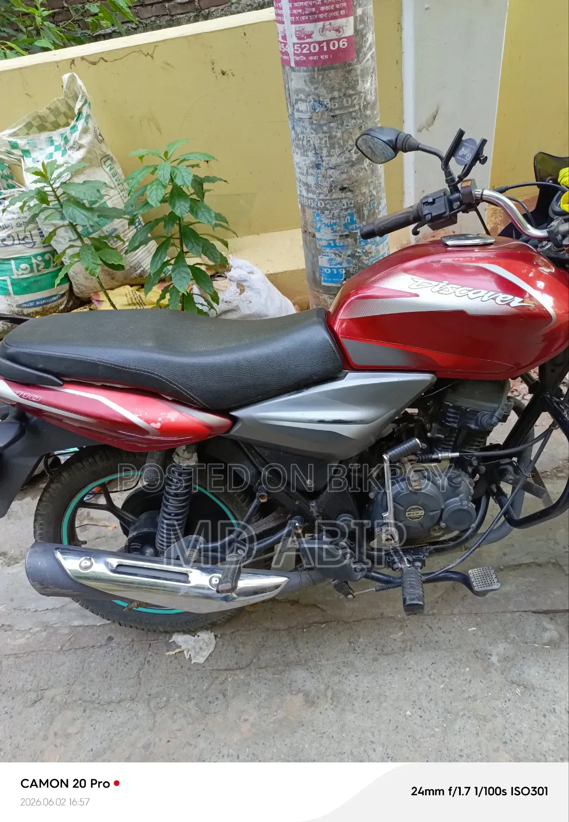 Bajaj Discover 125 2021 Red