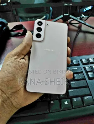 স্যামসাং গ্যালাক্সি এস২২ ৫জি ২৫৬ জিবি পিঙ্ক