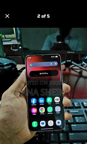 স্যামসাং গ্যালাক্সি এস২২ ৫জি ২৫৬ জিবি পিঙ্ক