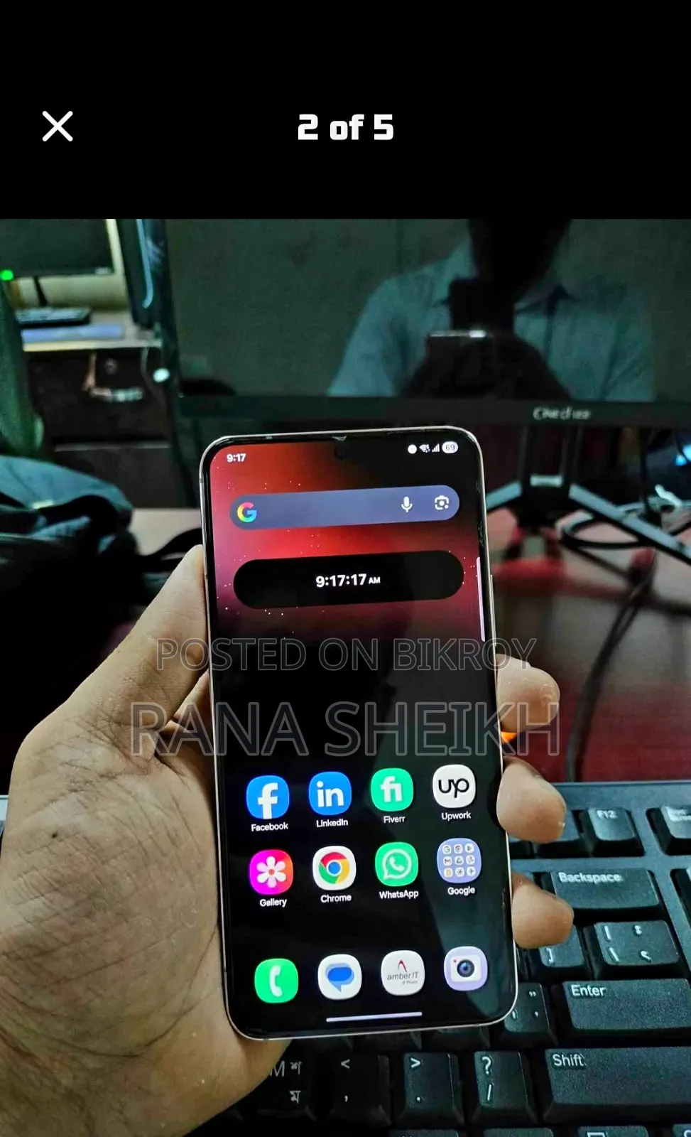 স্যামসাং গ্যালাক্সি এস২২ ৫জি ২৫৬ জিবি পিঙ্ক