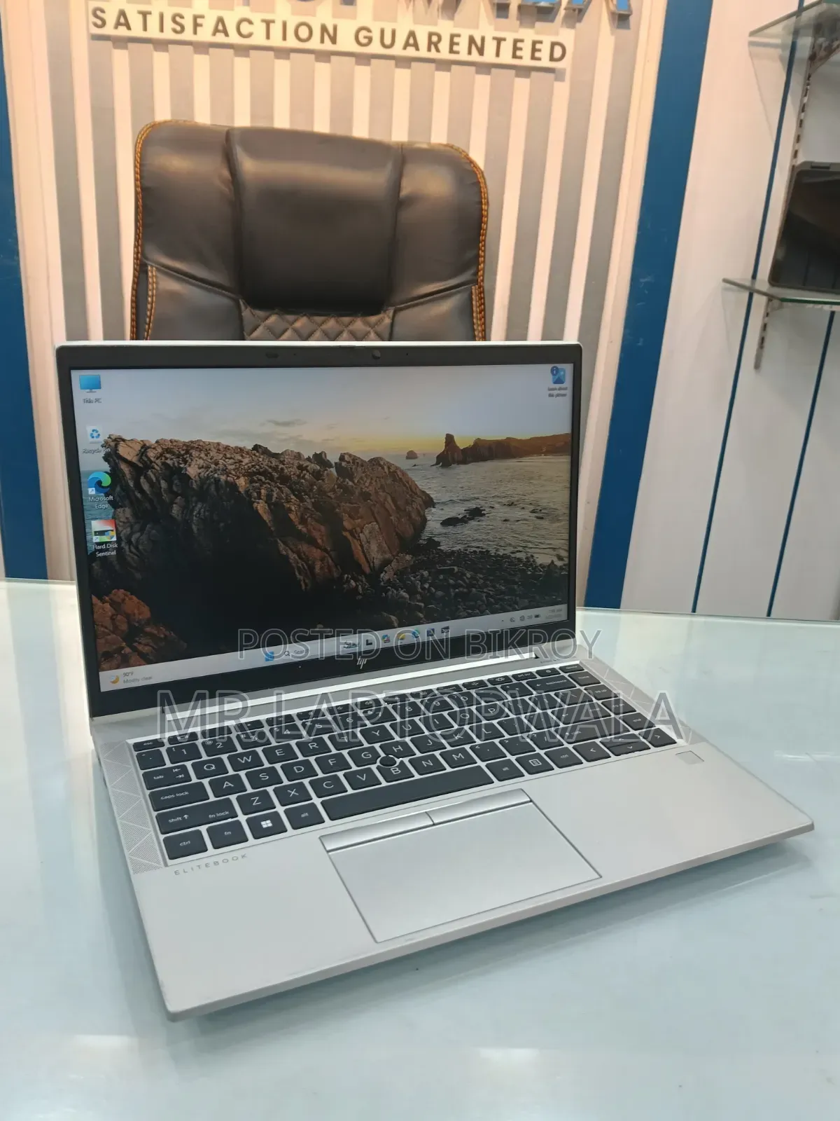 Laptop HP EliteBook 845 G7 8GB AMD Ryzen 5 SSD 256GB