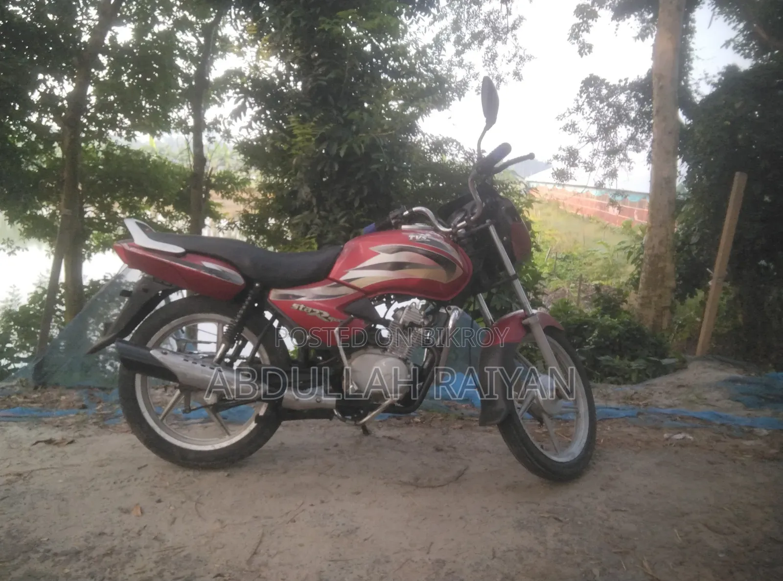 TVS Metro 2017 Red