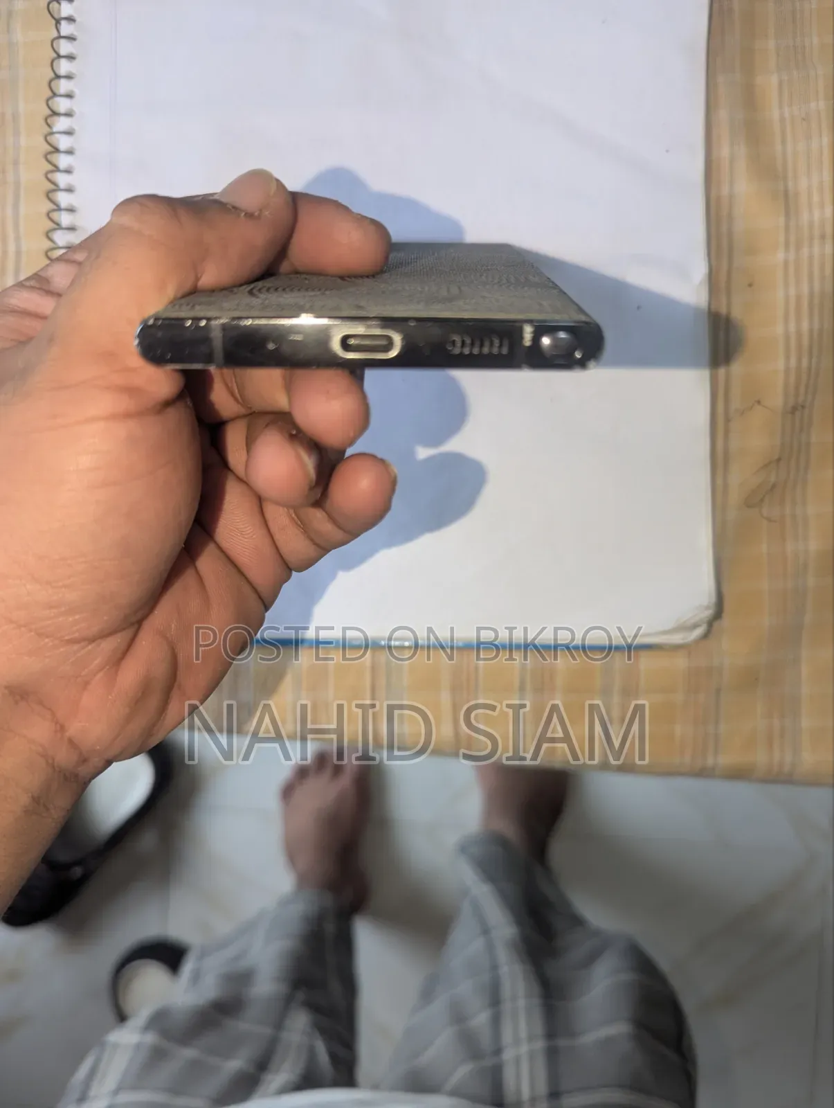 স্যামসাং গ্যালাক্সি নোট ২০ আল্ট্রা ৫জি ২৫৬ জিবি ব্ল্যাক