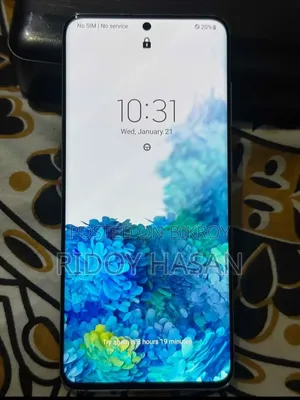 স্যামসাং গ্যালাক্সি এস২০ ১২৮ জিবি ব্লু