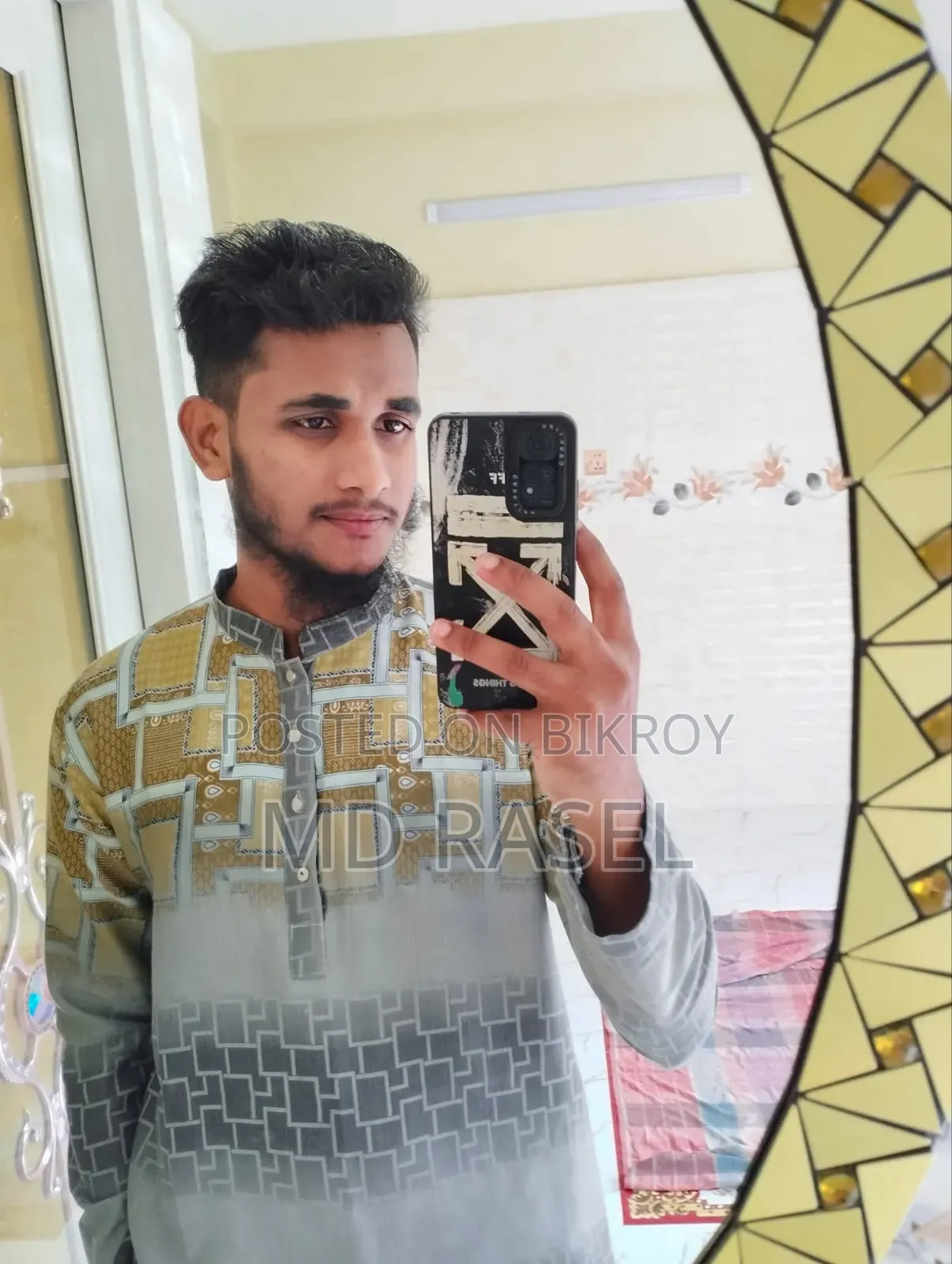 Cv Diya Holo