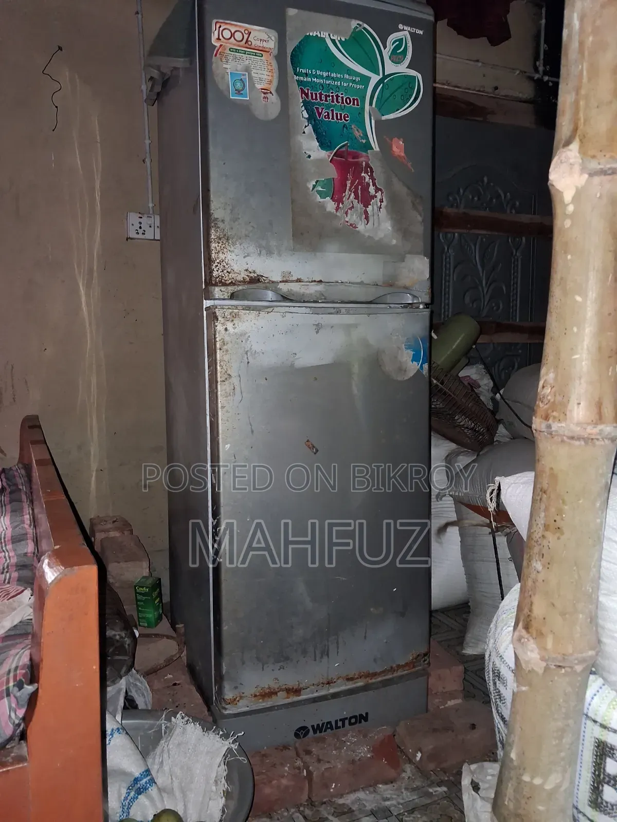 ওয়ালটন ফ্রিজ