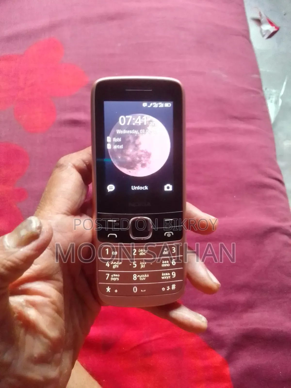 Nokia 225 4G Gold