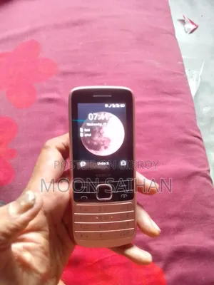 Nokia 225 4G Gold