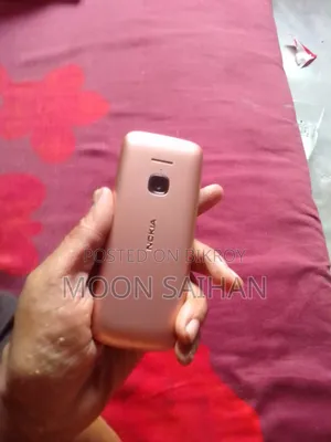 Nokia 225 4G Gold