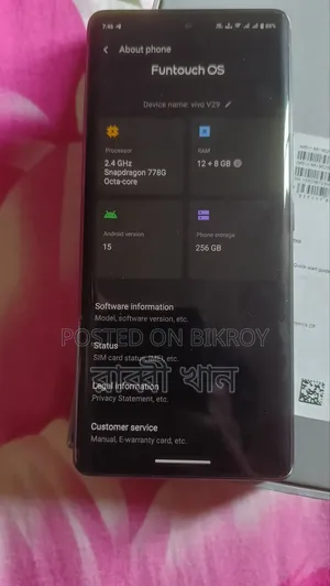 Vivo V29 5G 256 GB Black
