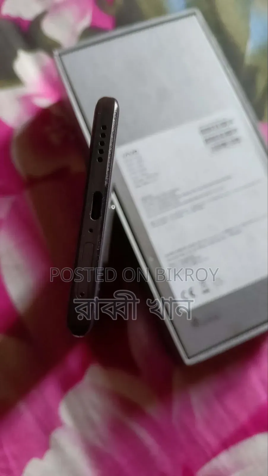 Vivo V29 5G 256 GB Black