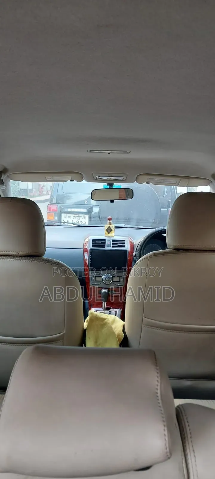 Toyota Axio 2010 Gray