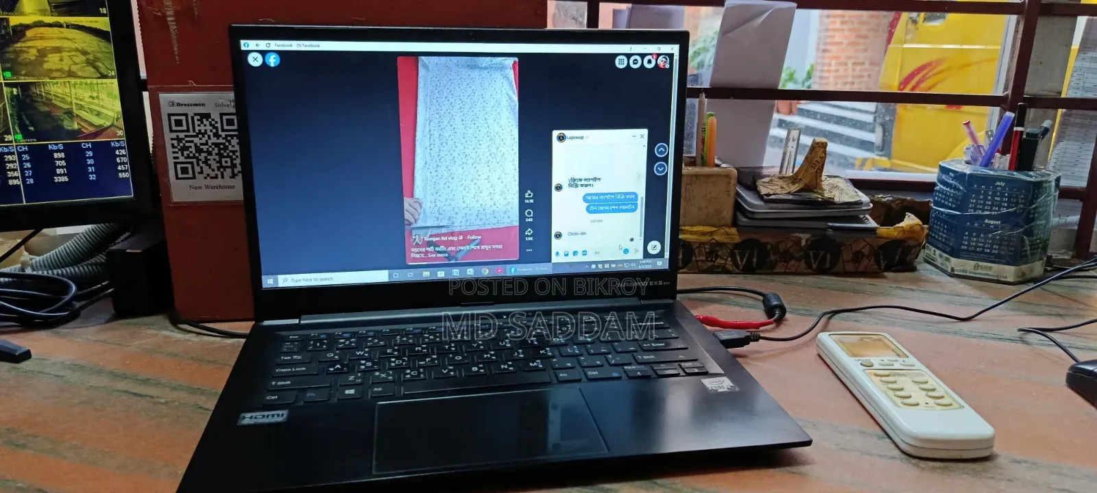 ল্যাপটপ ৪জিবি ইন্টেল কোর আই৩ এসএসডি ২৫৬জিবি