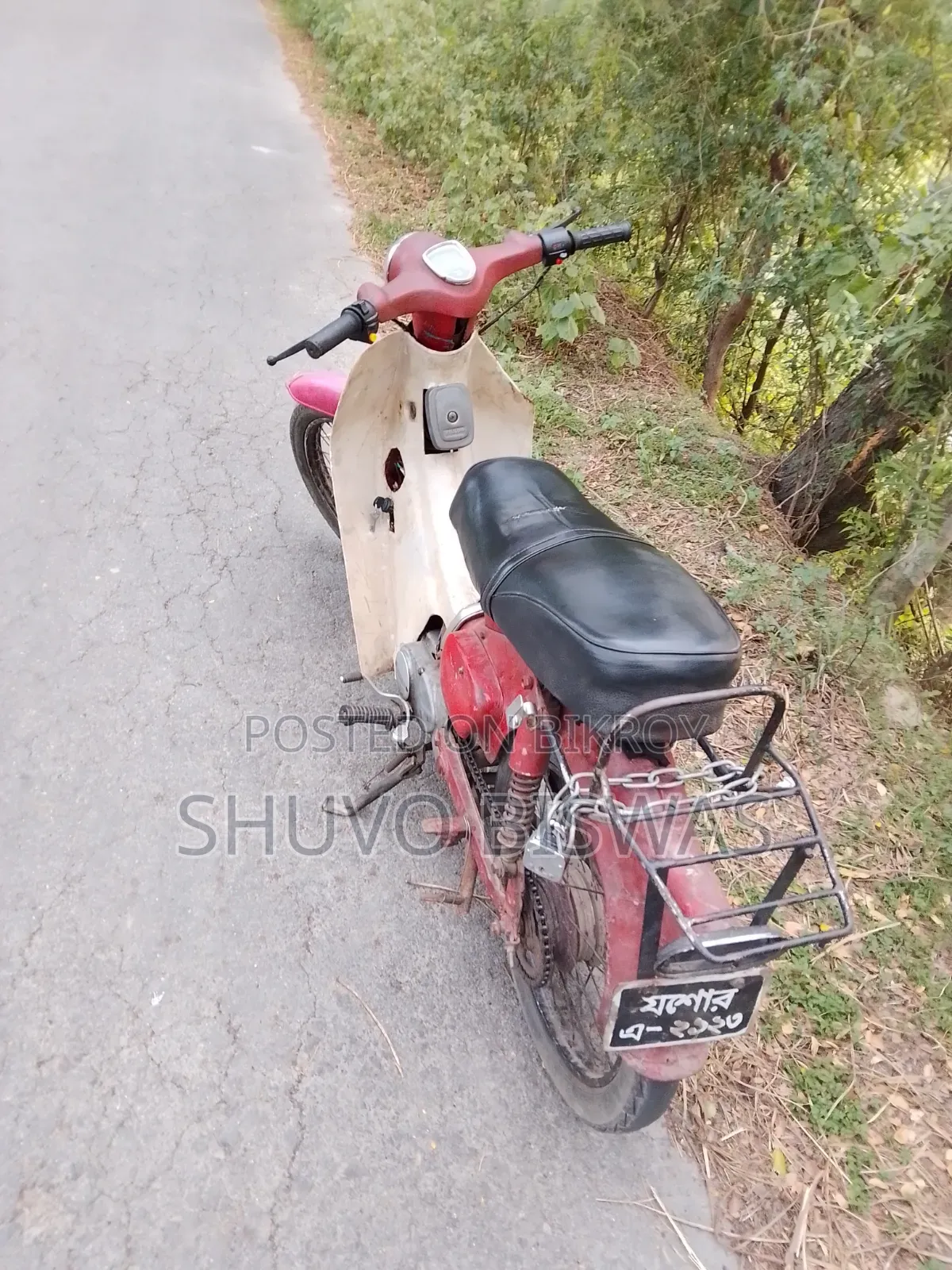 Honda 1975 Red