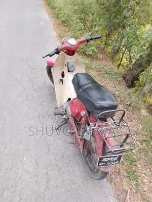 Honda 1975 Red