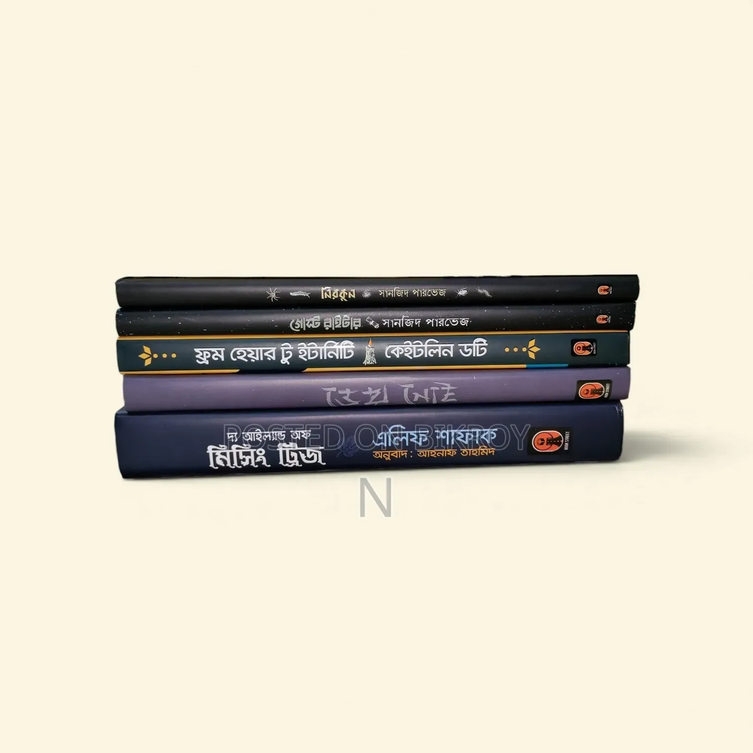 5 Books from Book Street