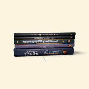 5 Books from Book Street