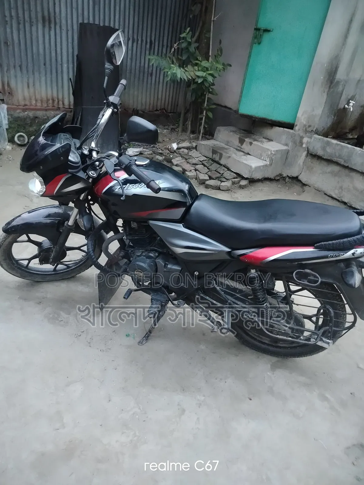 Bajaj Discover 110 2017 Black