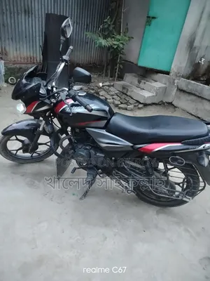 Bajaj Discover 110 2017 Black