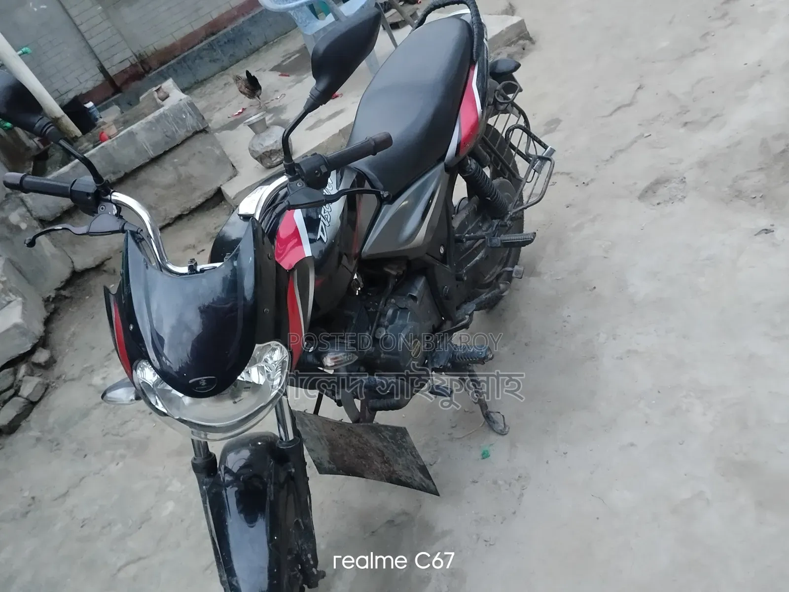 Bajaj Discover 110 2017 Black