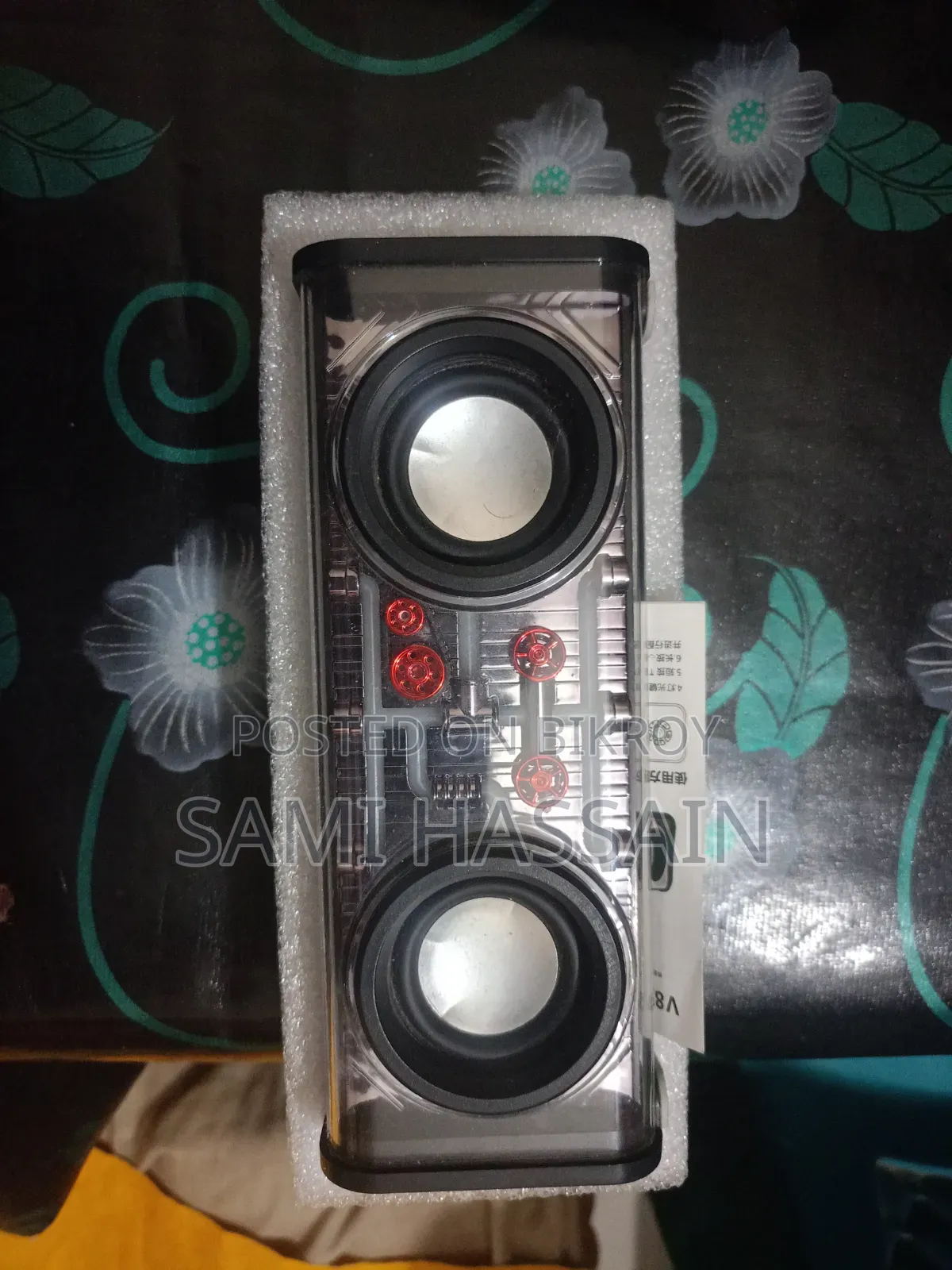V8 Speaker