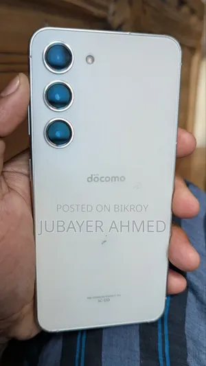 Samsung Galaxy S23 256 GB White