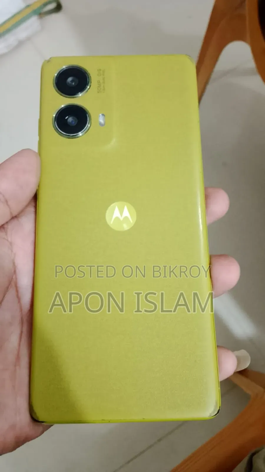 Motorola Moto G85 128 GB Yellow