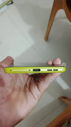 Motorola Moto G85 128 GB Yellow