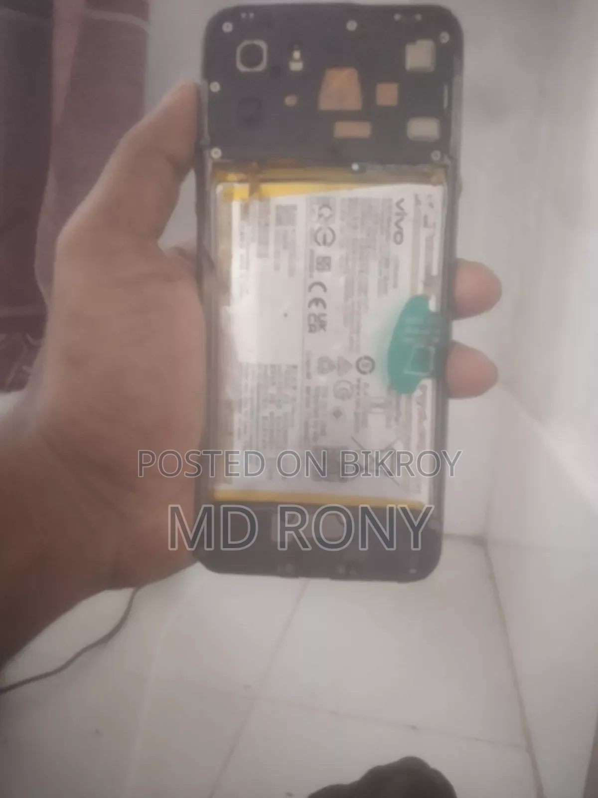 Vivo Y15S 32 GB Blue