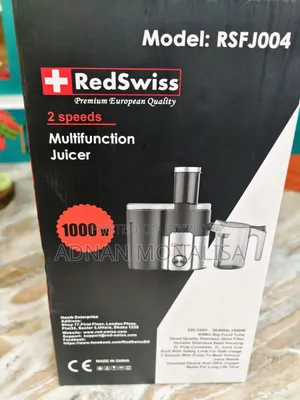 Redswiss Rsfj004 Multifunction Juicer (1000w) | 1 Month Used