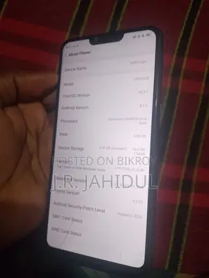 অপো এ৩এস ৬৪ জিবি পার্পল