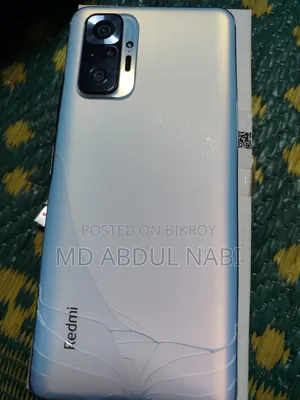 Xiaomi Redmi 10 128 GB Purple