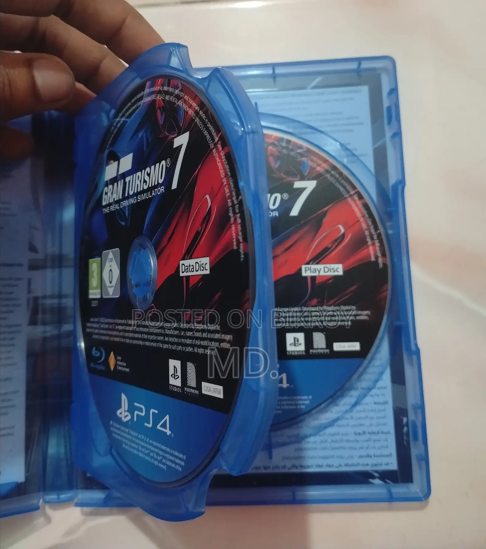 Gran Turismo 7 (PS4)