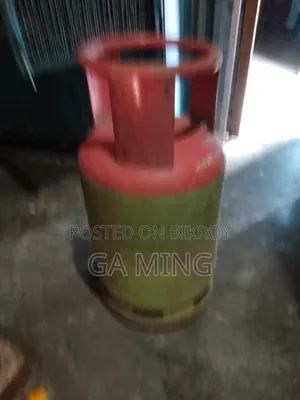 Empty gas cylinder