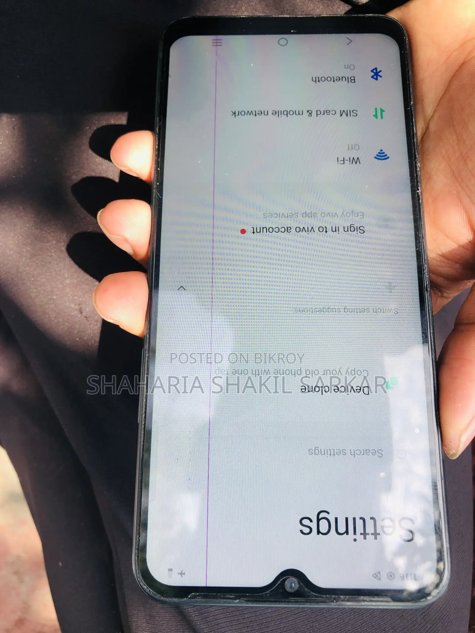 Vivo Y17s 128 GB Black