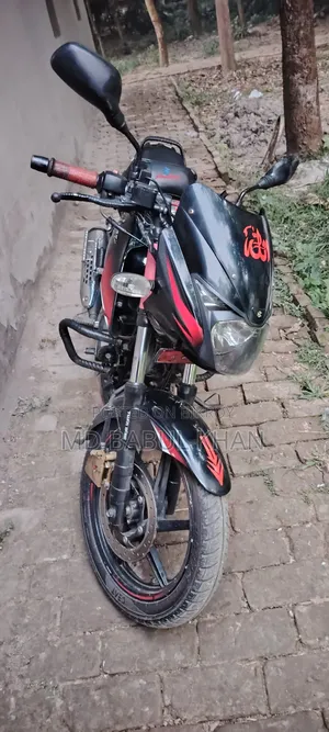 Bajaj Pulsar 150 2019 Black