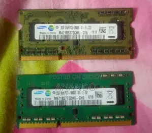 ল্যাপটপ র‍্যাম ২জিবি