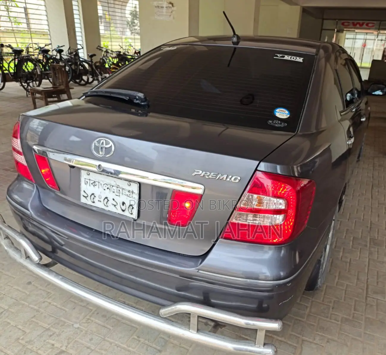 Toyota Premio 2002 Gray