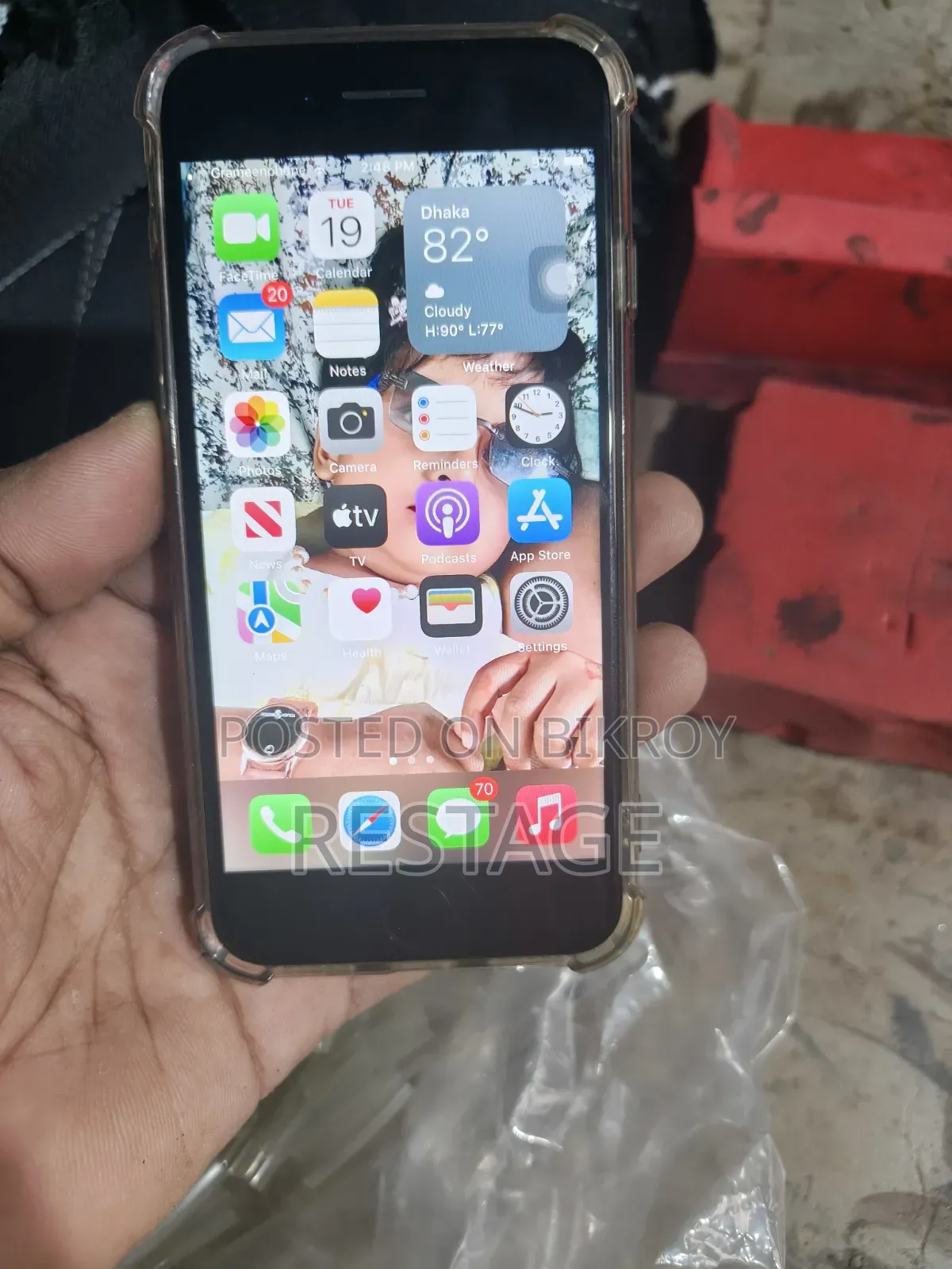 Apple iPhone 7 32 GB Black