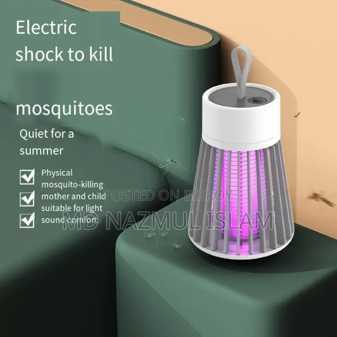 Premium Rechargeable Mosquito Killer Lamp Night Light