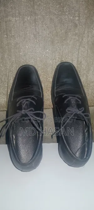 আসসালামু আলাইকুম