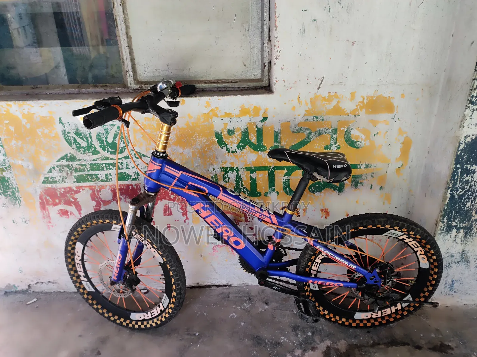 Children's bicycle