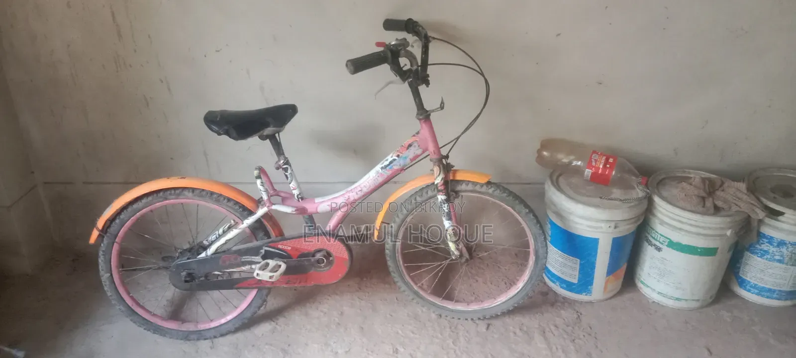 Bicycle for Kids