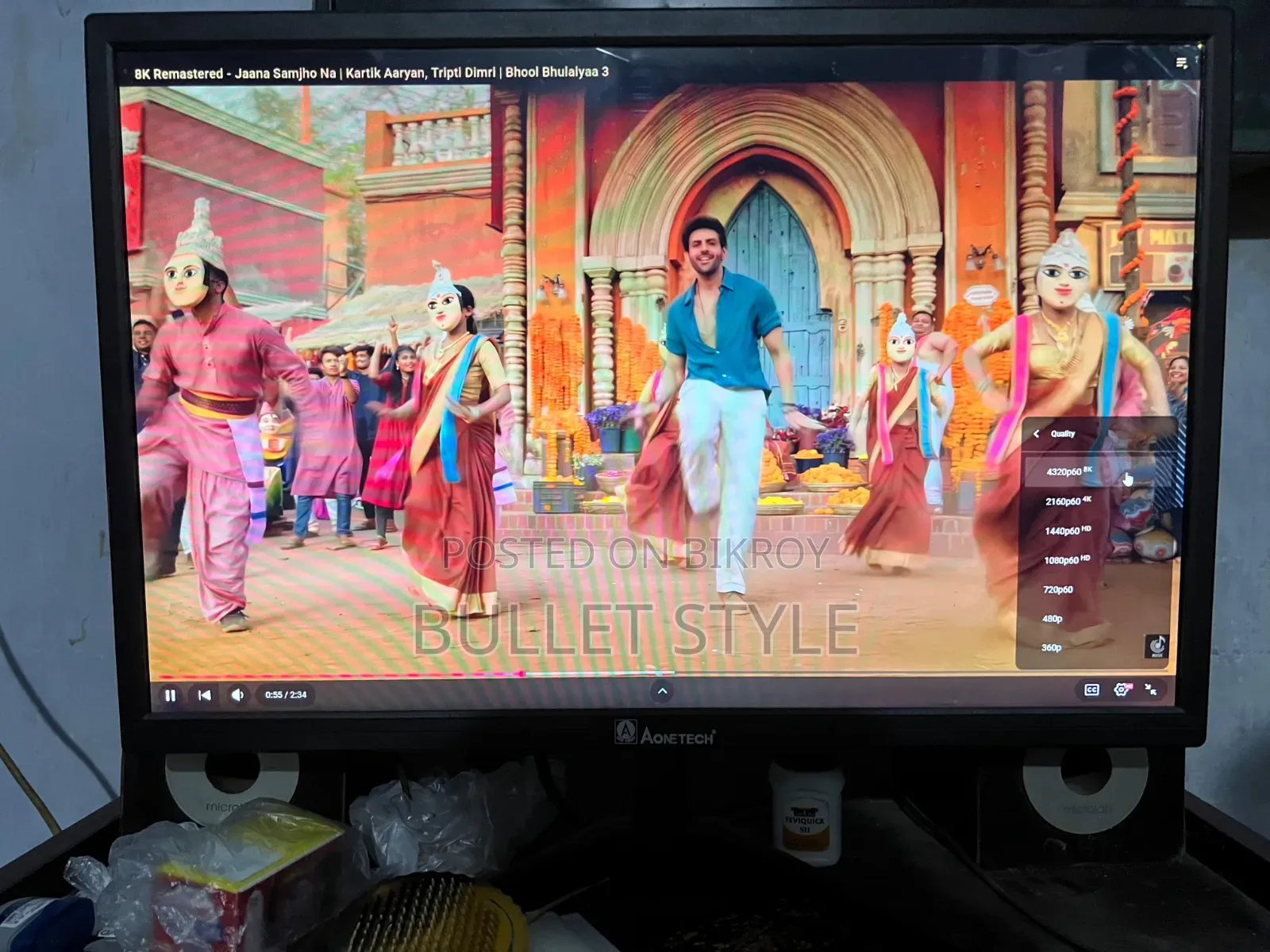 Aonetech 22" Inch Monitor Resolution Sell