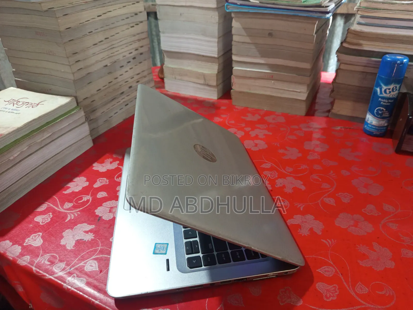 Laptop HP EliteBook 840 G3 8GB Intel Core I5 SSD 256GB