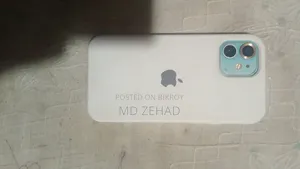 Apple iPhone 12 64 GB White